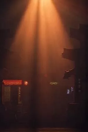半岛来信海岸线长镜头取景画面